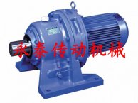 XLD行星摆线针轮减速机