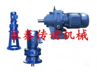 X、B系列摆线针轮减速机