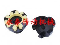 T型梅花六角水泵对轮垫