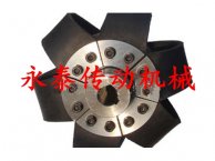 LAK鞍形块弹性联轴器