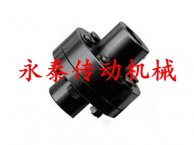 YL型凸缘联轴器