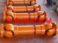 SWP E型十字轴式万向联轴器