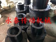 弹性注销联轴器