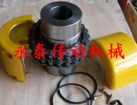 GLF滚子链联轴器