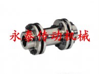 JMIJ型接中间轴型膜片联轴器